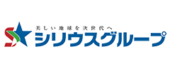 株式会社シリウス