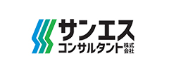 サンエスコンサルタント株式会社